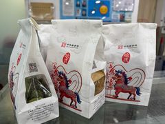 -上海哈尔滨食品厂(淮海中路店)