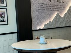 -新峰肉骨茶(总店)