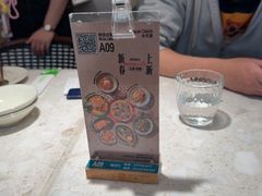 -Aqua Oasis 水天堂(太湖中心mall店)