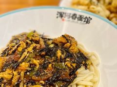 -浑河春面馆·老北京非遗鹿角面(房山店)