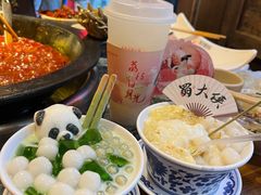 -蜀大侠火锅(总府路店)