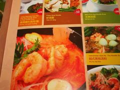 菜单-大头虾越式风味餐厅(光明广场店)