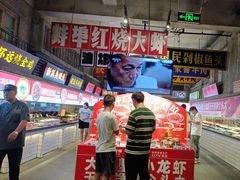-阿财老铺·老蚌埠龙虾城(华夏总店)