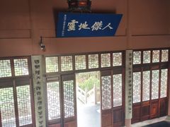 -文昌阁