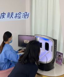 -慕颜医疗美容·皮肤微整 抗衰
