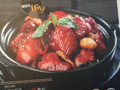 -零度空间·台湾小馆(五道口购物中心店)
