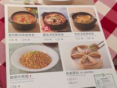 -西贝(武汉群星城店)