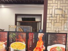 -不倒翁·徽天下名菜楼(马鞍山路店)