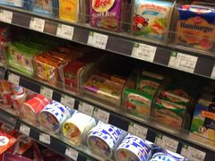 -BHG Market Place(水游城店)