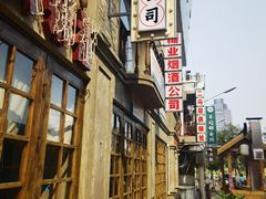 -阿财老铺·老蚌埠龙虾城(华夏总店)