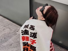 -御品轩(汉神购物广场店)