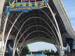 -渔岛海洋度假区