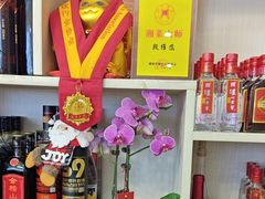 -福巷湘食小馆·猛火现炒(上海首店)