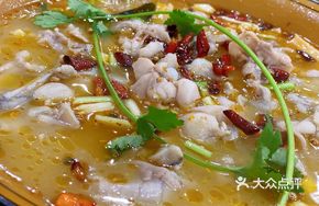King Frog Stir-fry