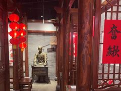 -添萬囍·天津三鲜捞面(天河城店)