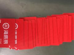 -海底捞火锅(青悦城店)