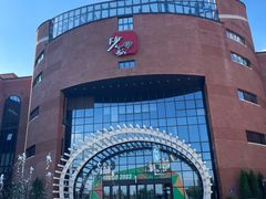 -扬州砂之船奥莱OUTLETS