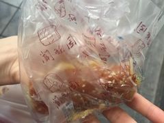 肉松面包-闻酥园(青羊区文殊坊店)