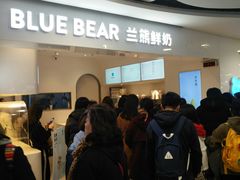 等位区-兰熊鲜奶(西直门凯德mall店)