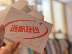 -Badmarket(庙前西街店)