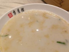 -留芳·文旅古月楼(老街店)