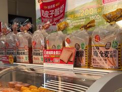 -味多美蛋糕(义和庄地铁店)