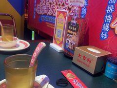-大吉利·潮汕鲜牛肉火锅(总店)