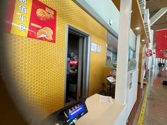 -麦当劳(鄂尔多斯机场店)