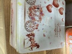 iphone_upload_pic-家琳甜品(江南东店)