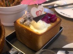 面包的诱惑-小菜园新徽菜(江阴万达店)