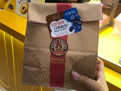 -西树泡芙(蓝色港湾店)