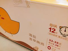 -艾薯夫妇Aysh(红山店)