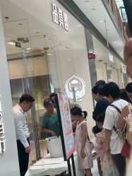 -品真阁(西红门荟聚店)