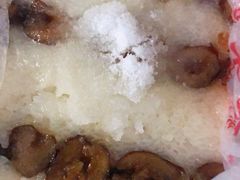 杨记切糕-楊记切糕