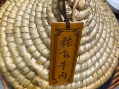 -四川饭店·小龙虾(长白店)