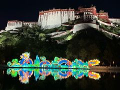 -宗角禄康公园