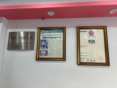 -阿狗烧麦(交通局店)