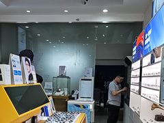 -诺柯视眼镜-蔡司依视路官方工厂店(淞南一店)