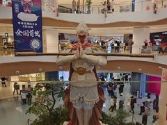 -大唐不夜城