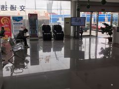 -上海第119机动车安全检测站