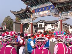-云南民族村