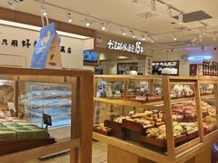 -小飞象面包公社(珠江路金鹰店)