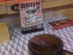 -徐嘉赫龙虾馆