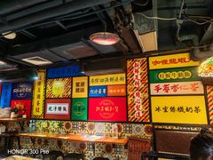 -玛嘉烈(北京金融街店)
