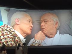 -环球国际影城(天鸿广场LUXE巨幕店)