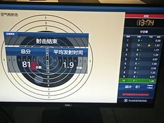 -运动派(北京店)