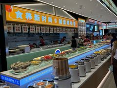 -素满香·全民食养自助(长宁龙之梦店)