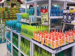 -华润万家(荔湾店)