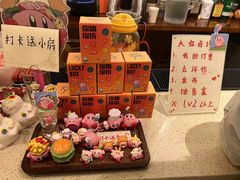 -大象厨房(重庆道店)