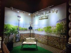 -澳门十六浦索菲特大酒店